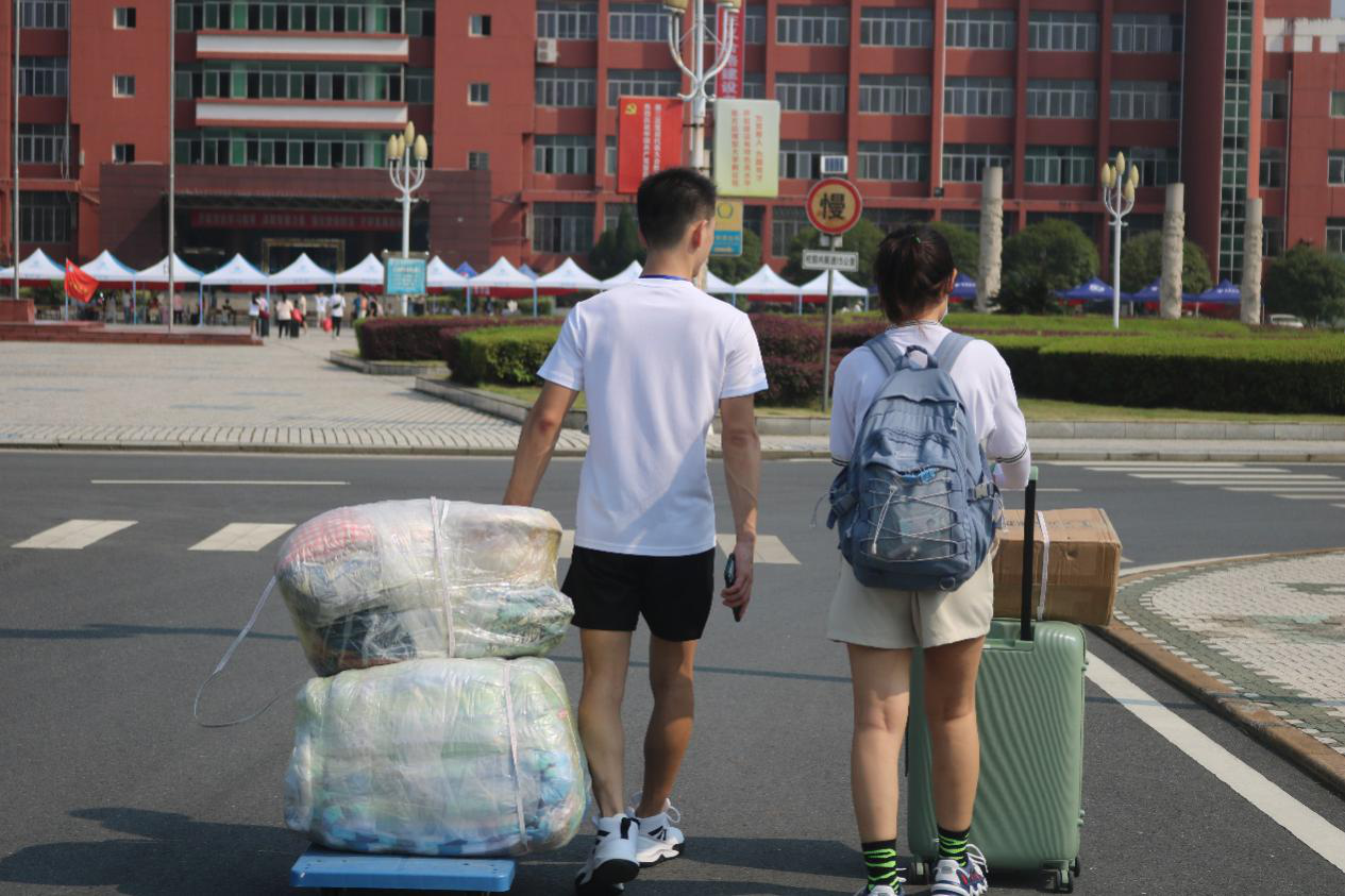 "新"星之火,燎原之势——宜春学院政法学院喜迎新生